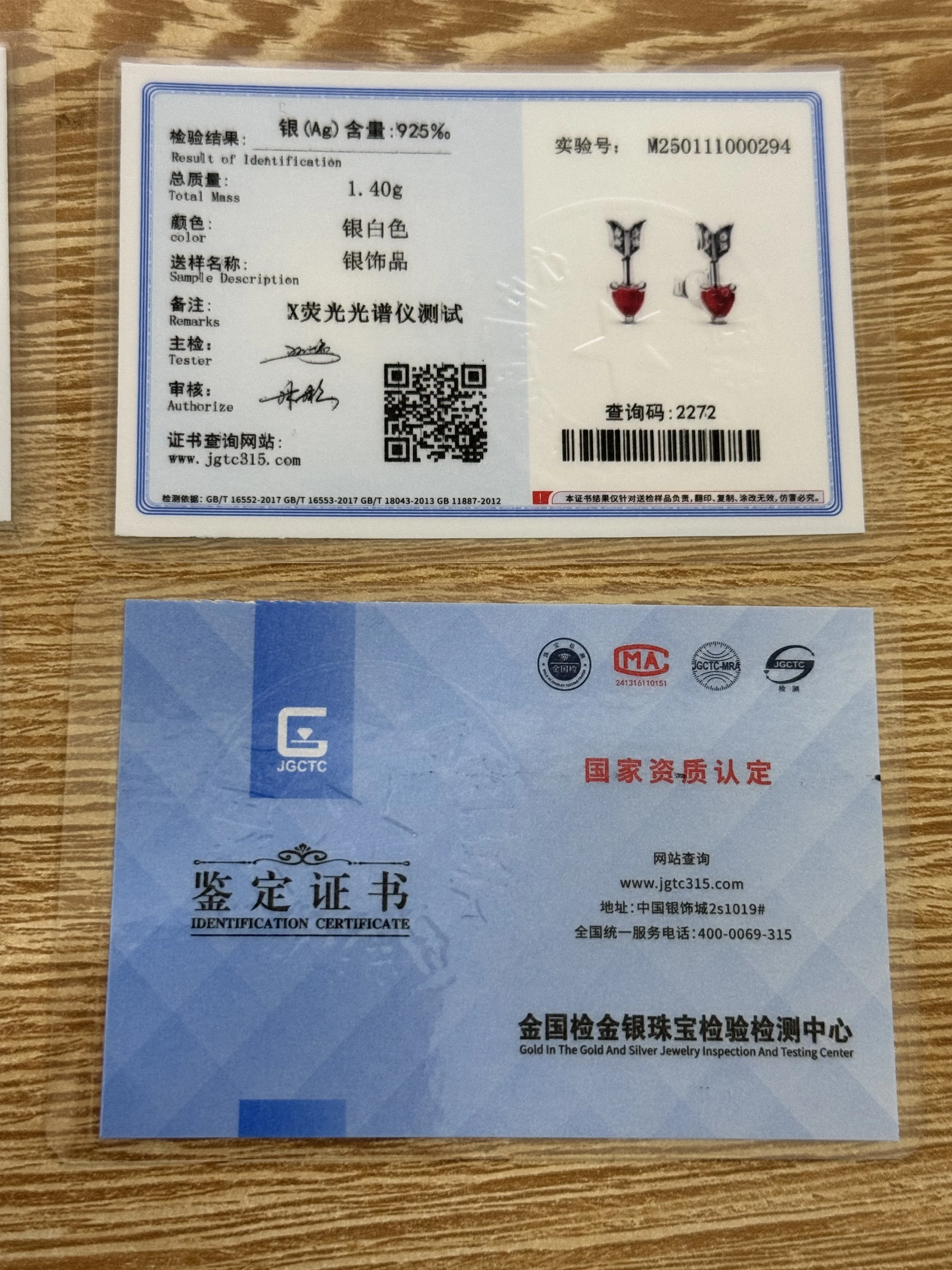 kf-Sdae1a0c1a0914f549321686825aabd21j